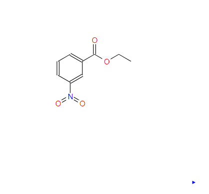 618-98-4；间硝基苯甲酸乙酯