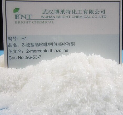 厂家供应2-巯基噻唑啉/四氢噻唑硫酮(H1) CAS No. 96-53-7