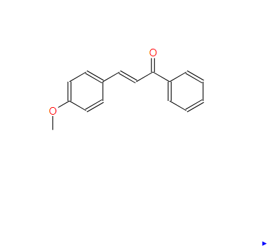 959-33-1；4-甲氧基查耳酮