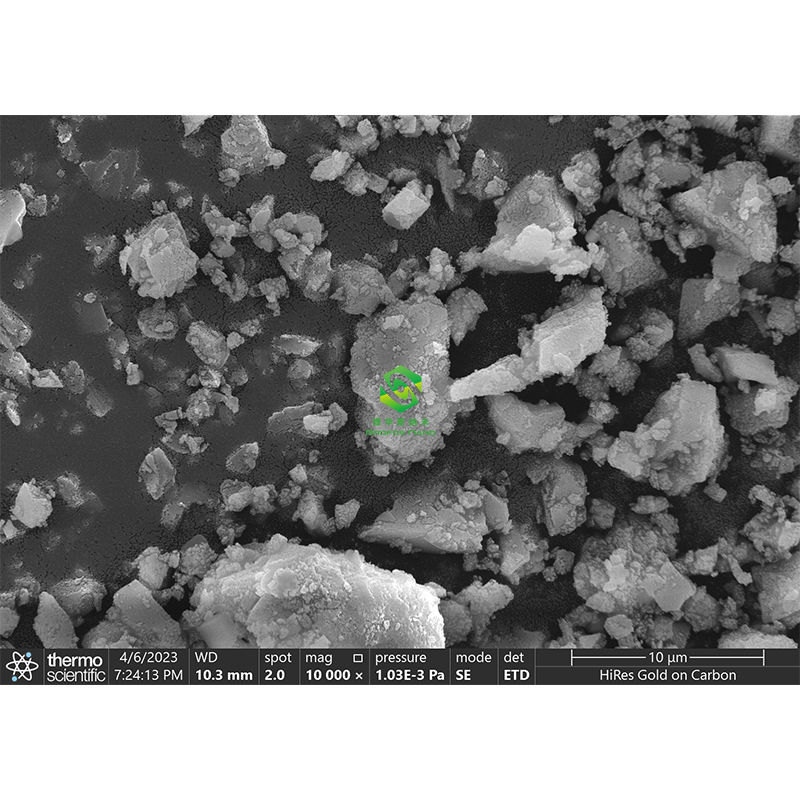 纳米碳酸锰 微米碳酸锰 高纯超细碳酸锰 电池专用 MnCO3
