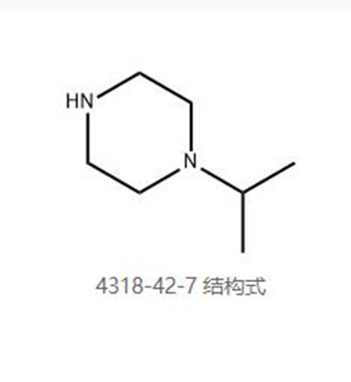 1-异丙基哌嗪 4318-42-7