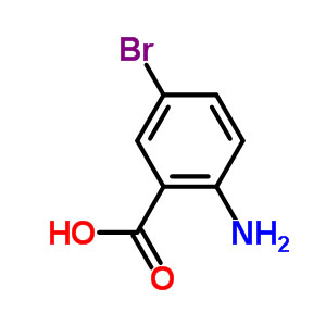 2-氨基-5-溴苯甲酸 中间体 5794-88-7