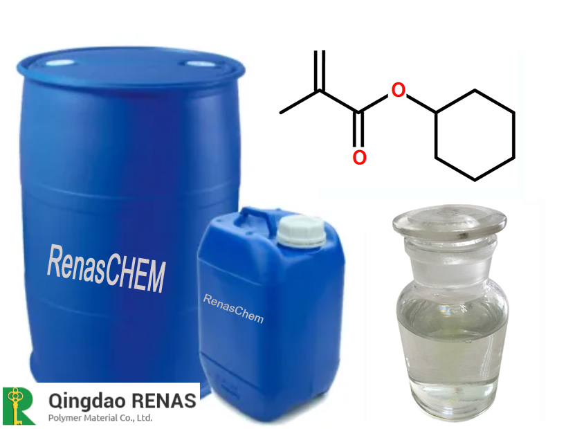 生产供应甲基丙烯酸环己酯CHMA