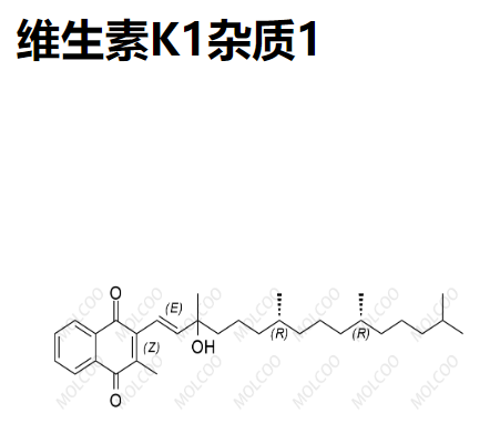 维生素K1杂质1   15576-40-6    C31H46O3