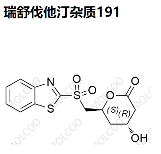 瑞舒伐他汀杂质191   C13H13NO5S2