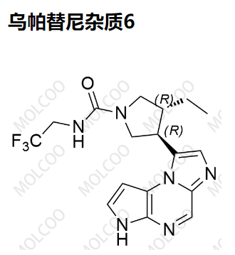 乌帕替尼杂质6    C17H19F3N6O  (3R,4R)-3-ethyl-4-(3H-imidazo[1,2-a]pyrrolo[2,3-e]pyrazin-8-yl)-N-(2,2,2-trifluoroethyl)pyrrolidine-1-carboxamide