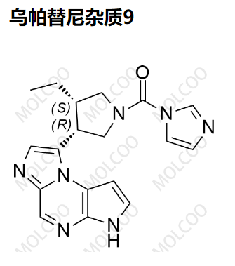 乌帕替尼杂质9  	C18H19N7O   ((3S,4R)-3-ethyl-4-(3H-imidazo[1,2-a]pyrrolo[2,3-e]pyrazin-8-yl)pyrrolidin-1-yl)(1H-imidazol-1-yl)methanone 