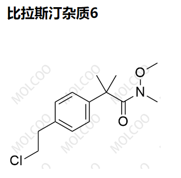 比拉斯汀杂质6  1638785-17-7   	C14H20ClNO2