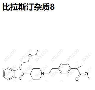 比拉斯汀杂质8  1181267-38-8  C29H39N3O3 