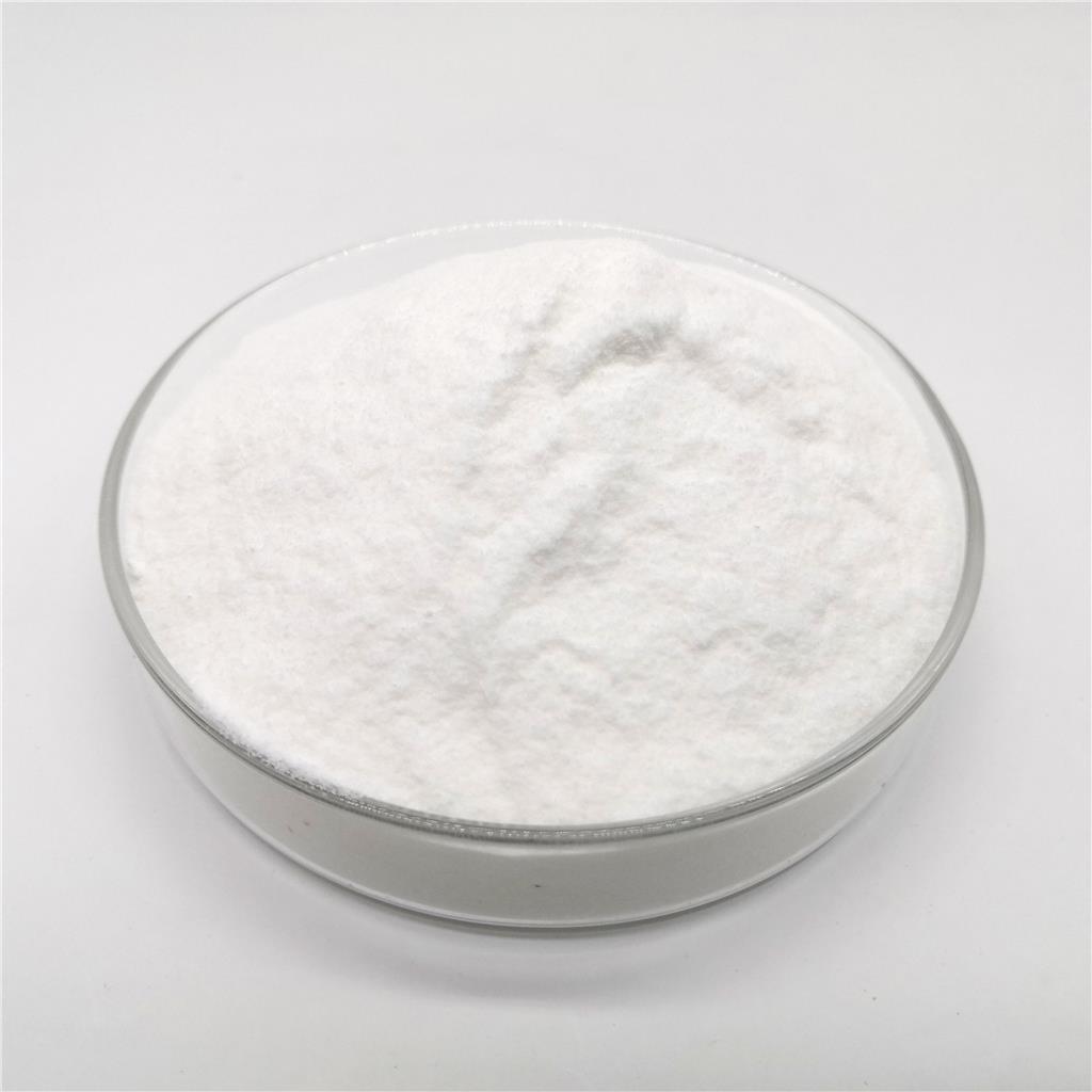 沙丁胺醇原粉原料药纯度99%当天发货质量保证
