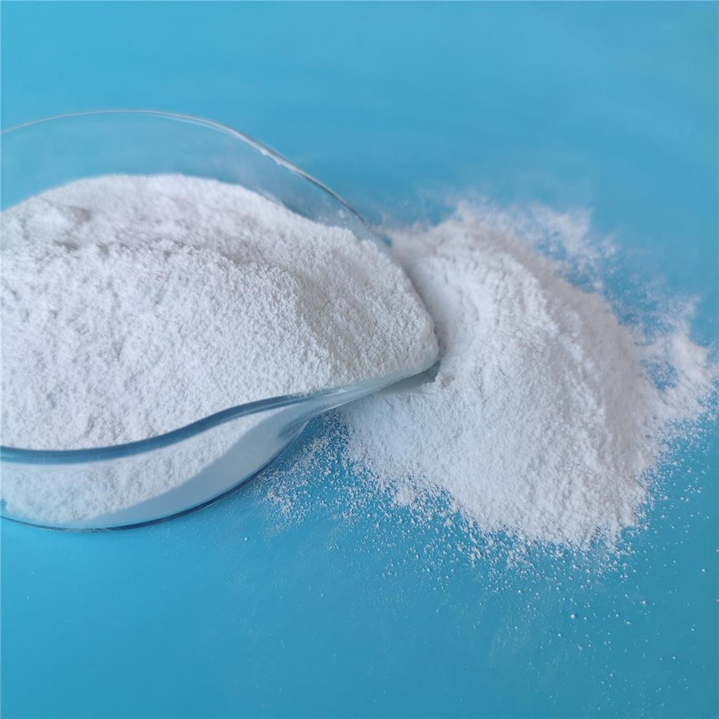 沙丁胺醇原粉原料药纯度99%当天发货质量保证