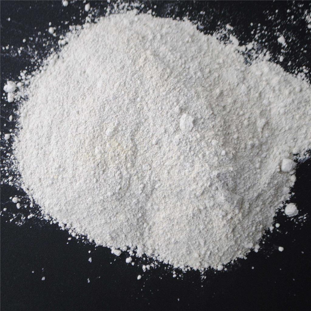 盐酸克伦特罗原粉原料药当天发货纯度99%质量保证