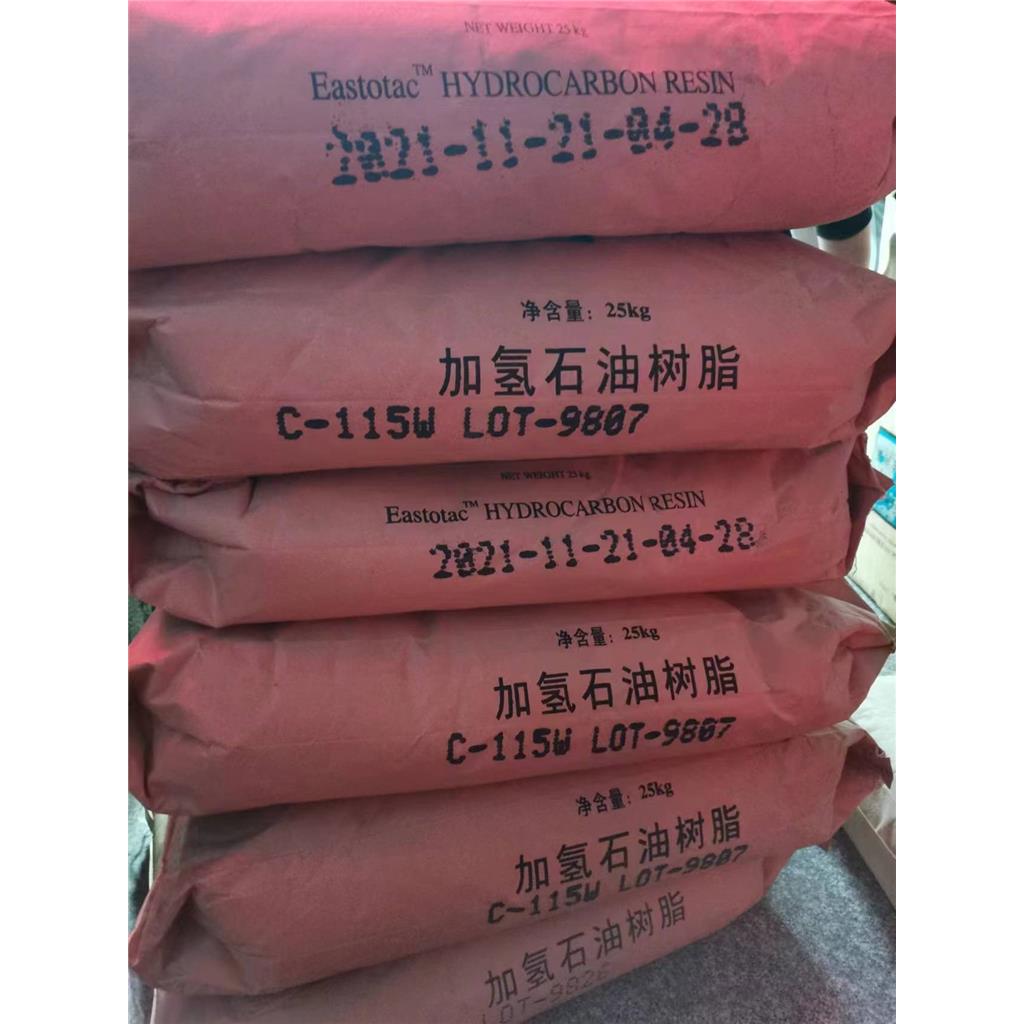 Eastotac C系列树脂是氢化的碳五石油树脂  具有良好的热稳定性   Eastotac C-115W 