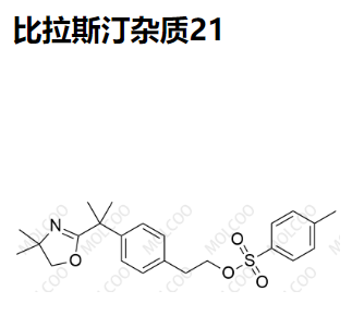 比拉斯汀杂质21   202189-76-2  C23H29NO4S