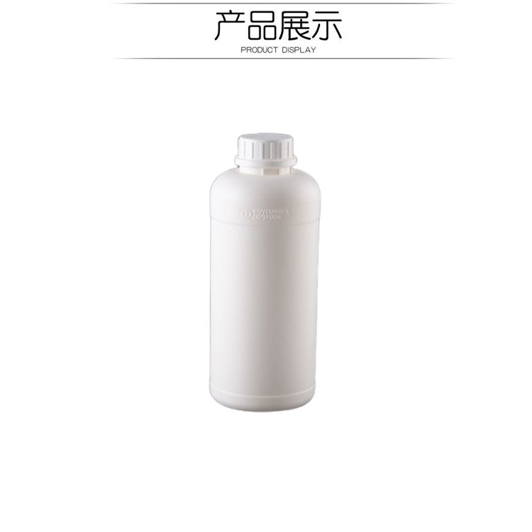 3-羟基丁酸乙酯 香料 5405-41-4 多包装规格