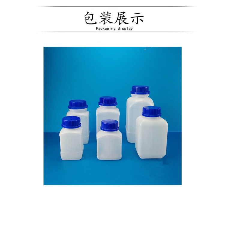 季戊四醇磷酸酯（PEPA） 用于阻燃塑料黏结剂及涂料