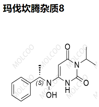 玛伐坎腾杂质8  C15H19N3O3