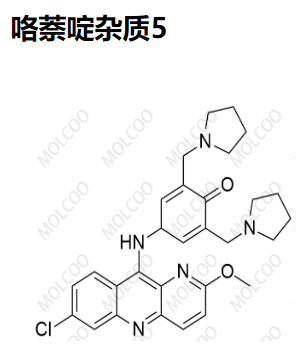 咯萘啶杂质5  C29H32ClN5O2 