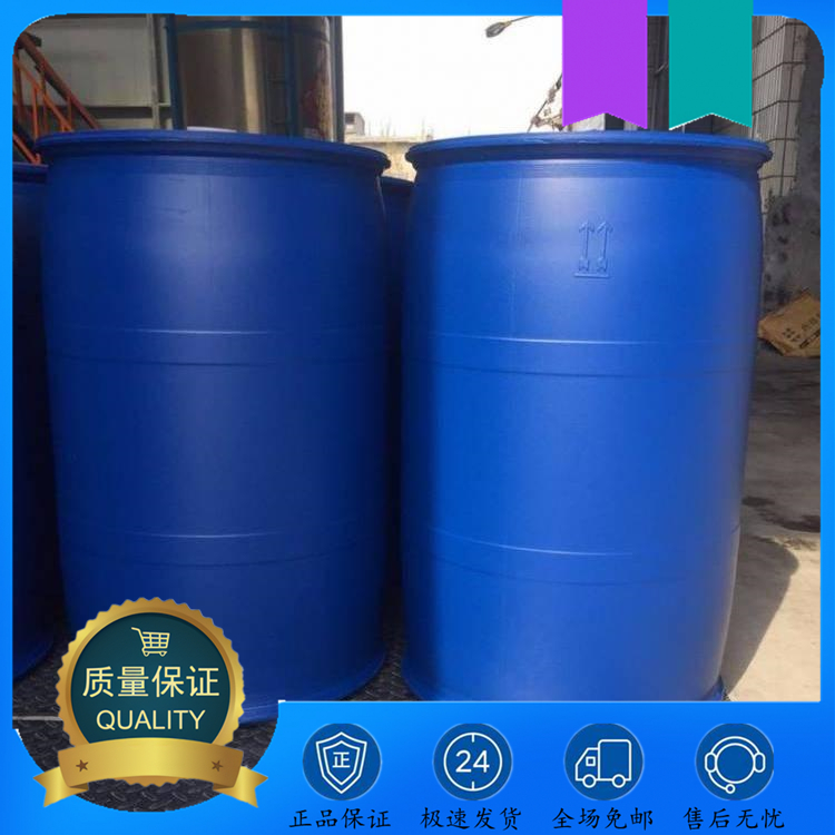 醋酸锆 7585-20-8 用于油漆催干剂 含量20%