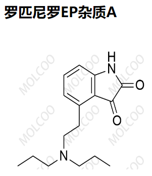 罗匹尼罗EP杂质A   C16H22N2O2 