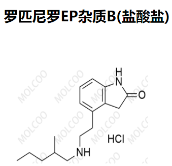 罗匹尼罗EP杂质B(盐酸盐)   221264-33-1   	C16H24N2O.HCl 