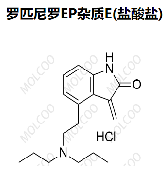 罗匹尼罗EP杂质E(盐酸盐)   	C17H24N2O.HCl 