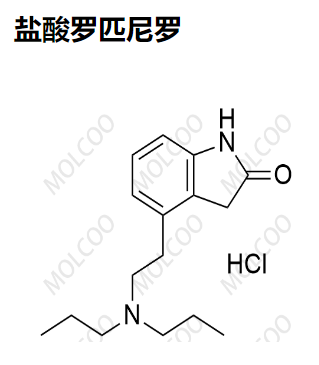 盐酸罗匹尼罗   91374-20-8  	C16H24N2O.HCl
