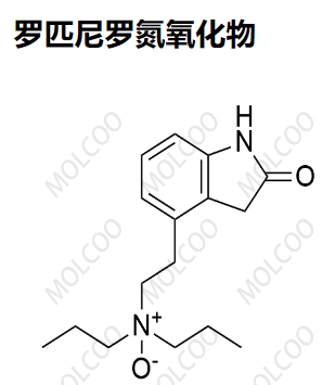 罗匹尼罗氮氧化物   1076199-41-1  	C16H24N2O2 