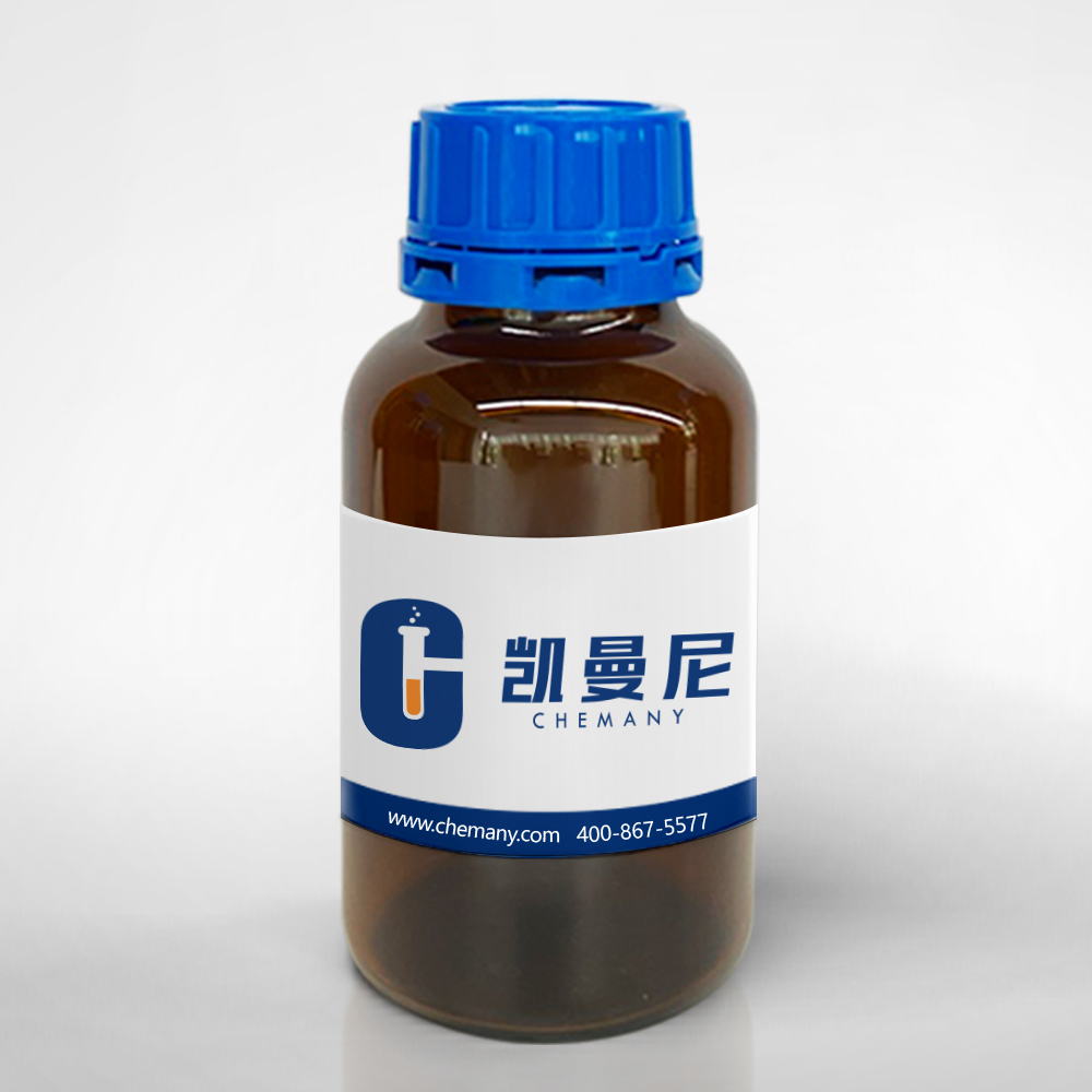 异喹啉-5-磺酰氯盐酸盐105627-79-0