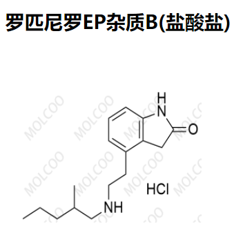 罗匹尼罗EP杂质B(盐酸盐)  221264-33-1  C16H24N2O.HCl 