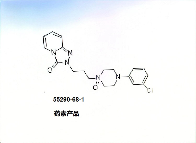 曲唑酮杂质A