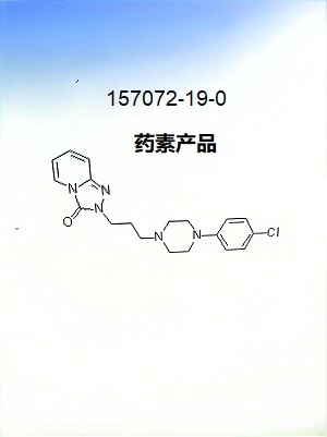 曲唑酮杂质C