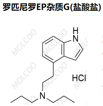 罗匹尼罗EP杂质G(盐酸盐)   C16H24N2.HCl 