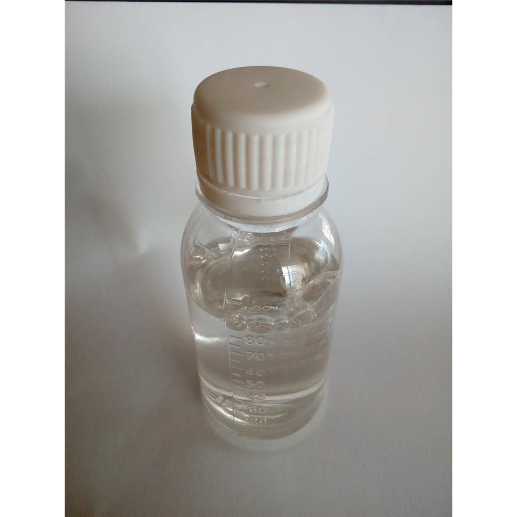 聚季铵盐-44 cas150599-70-5 Polyquaternium-44