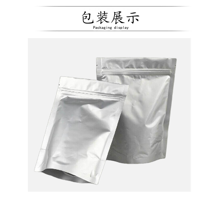 对甲苯磺酸锌是一种烷基芳烃磺酸锌复合物 123334-05-4 白色粉末