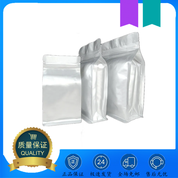 葡萄醣庚酸钠 用于清洁金属 31138-65-5