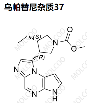 乌帕替尼杂质37   C16H19N5O2