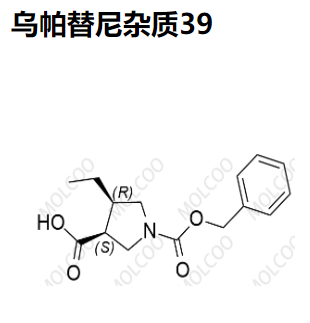 乌帕替尼杂质39   1428243-69-9   C15H19NO4 