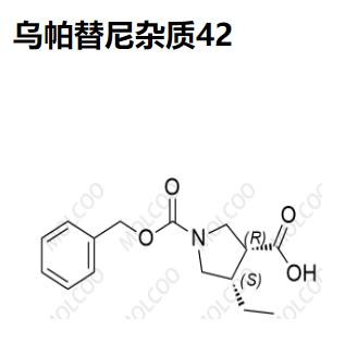 乌帕替尼杂质42   	1428243-24-6   C15H19NO4 