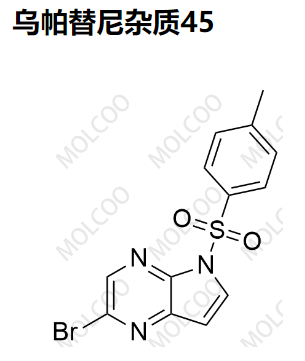 乌帕替尼杂质45   1201186-54-0   C13H10BrN3O2S 