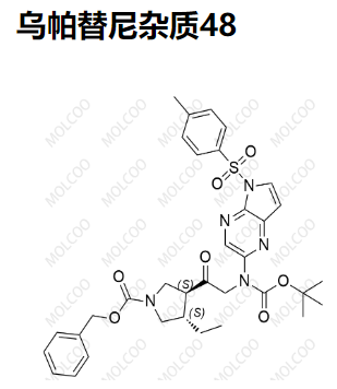 乌帕替尼杂质48  2768445-17-4   C34H39N5O7S 