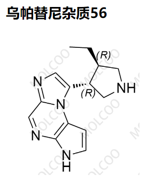 乌帕替尼杂质56  C14H17N5 