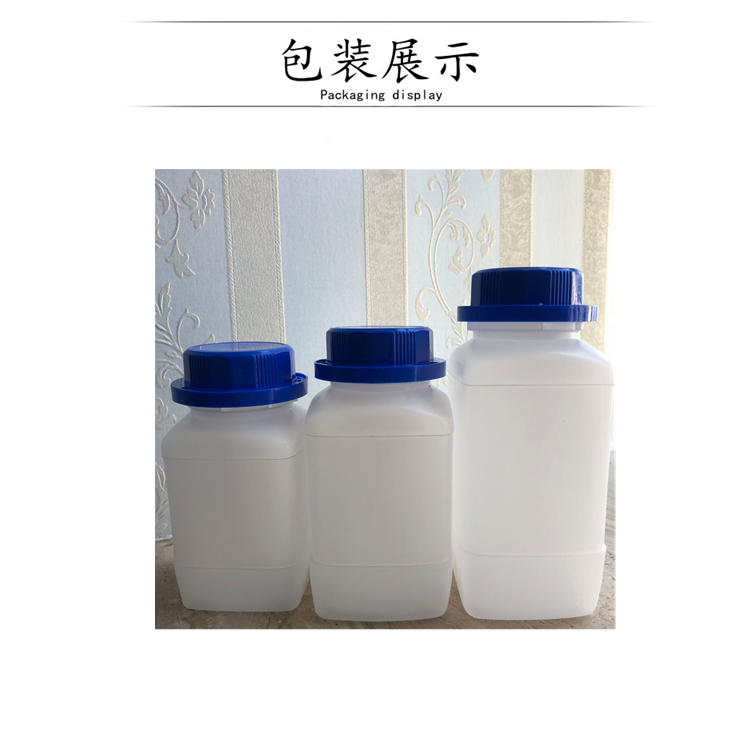 磷酸胍 89697-78-9 防水剂和防锈剂 应用广