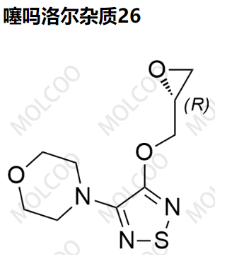 噻吗洛尔杂质26  741719-53-9   	C9H13N3O3S 