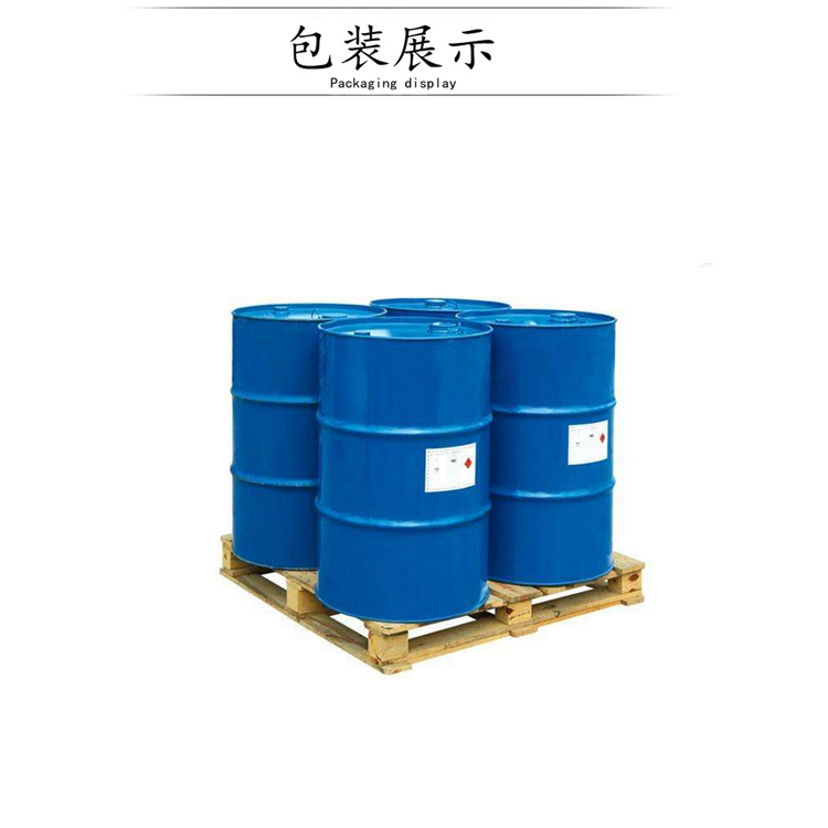 L-乳酸甲酯 27871-49-4 无色液体 合成香料原料