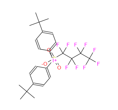 双(4-叔丁基苯基)碘鎓全氟丁基磺酸