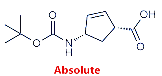 (1R,4S)-4-((叔丁氧羰基)氨基)环戊-2-烯甲酸