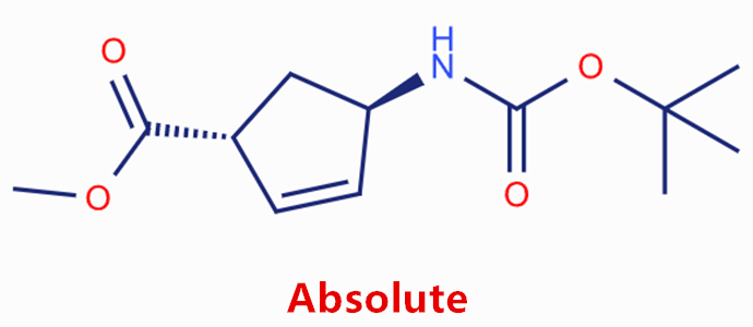 (1R,4R)-4-((叔丁氧基羰基)氨基)环戊-2-烯-1-羧酸甲酯