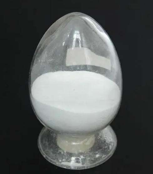 64168-68-9；螺[1-氮杂双环[2.2.2]辛烷-3,2'-环氧乙烷] 盐酸盐