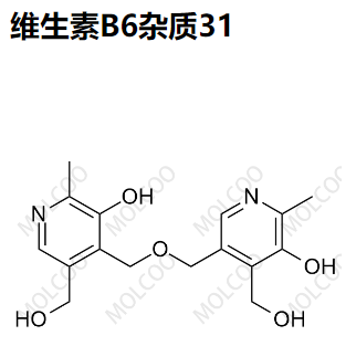 维生素B6杂质31，2726926-28-7